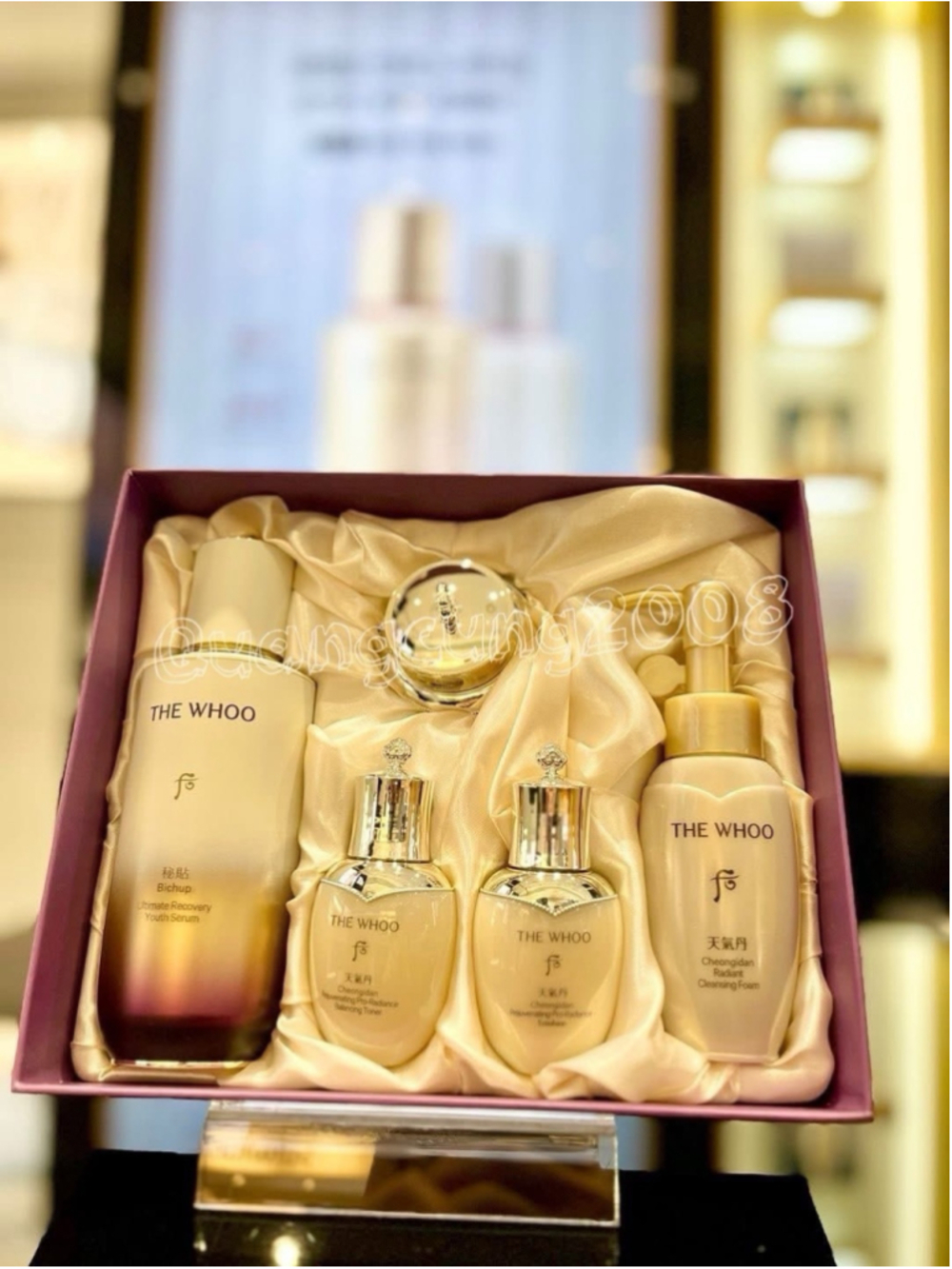 The WHOO Bichup Ultimate Recovery Youth Serum 90ml Special Set K-beauty